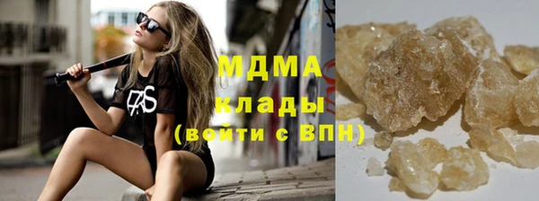 не бодяженный Балахна