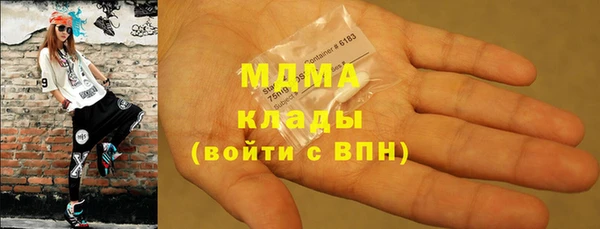 не бодяженный Балахна