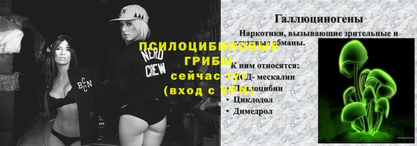 не бодяженный Балахна