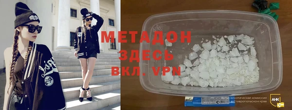 не бодяженный Балахна