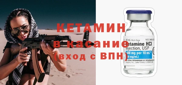 не бодяженный Балахна