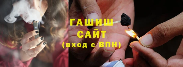 не бодяженный Балахна