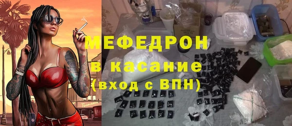 не бодяженный Балахна