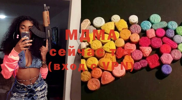 СК Снежинск