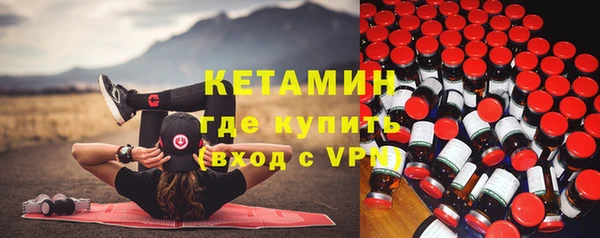 не бодяженный Балахна