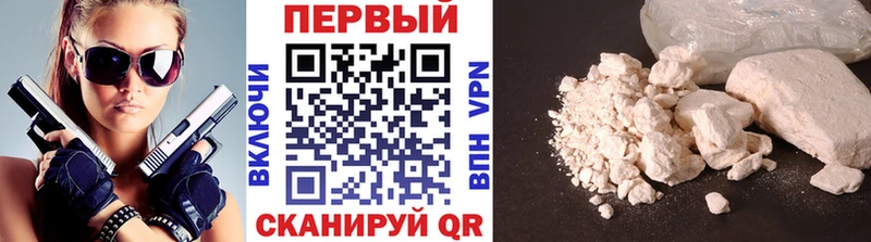 Метамфетамин Methamphetamine  kraken сайт  Верхнеуральск 