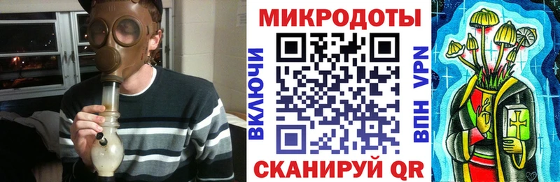 Галлюциногенные грибы Magic Shrooms  Верхнеуральск 